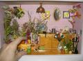 fleuriste